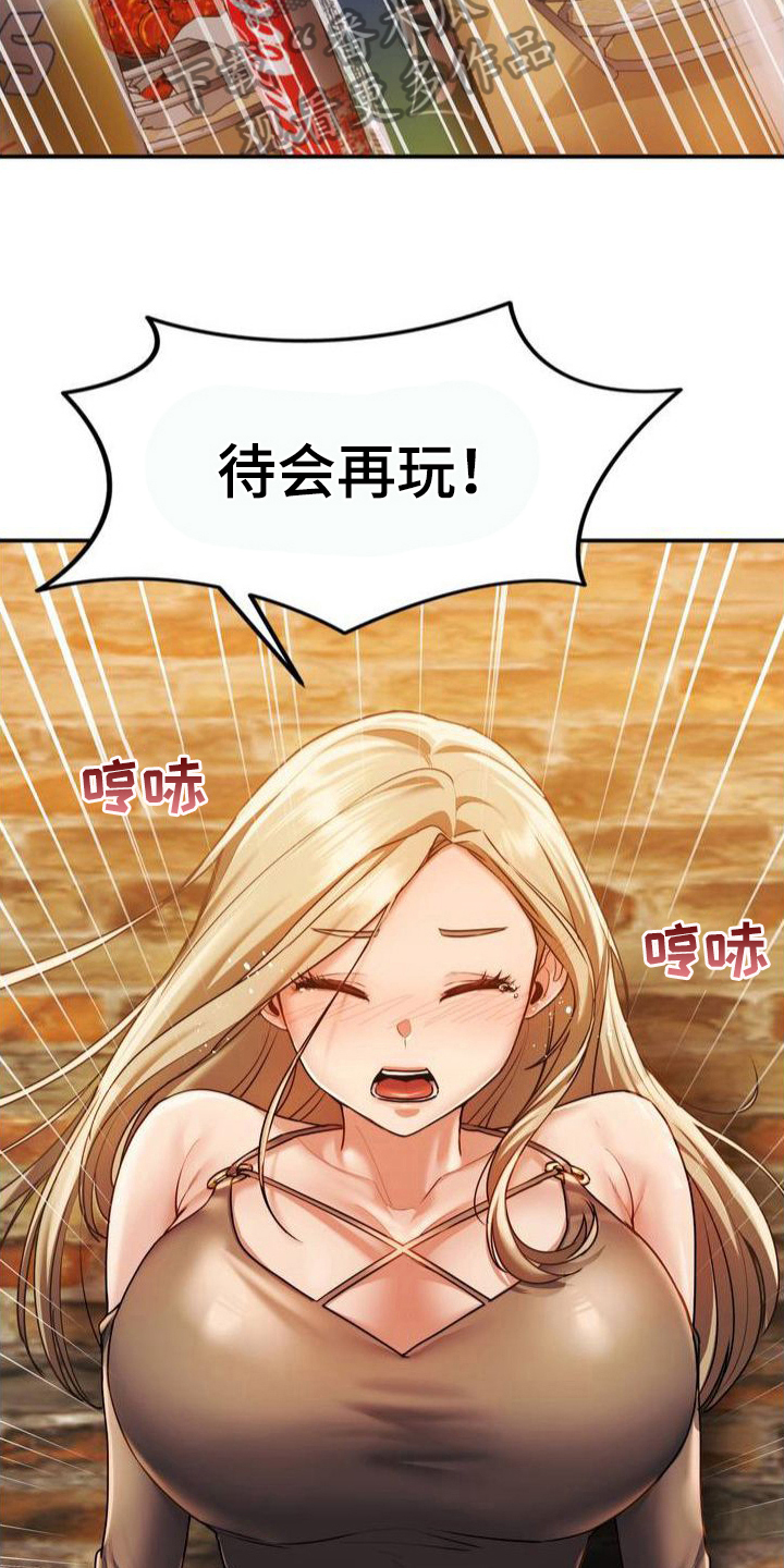 最喜欢的你