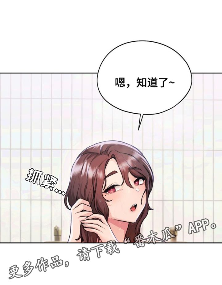 最喜欢的你