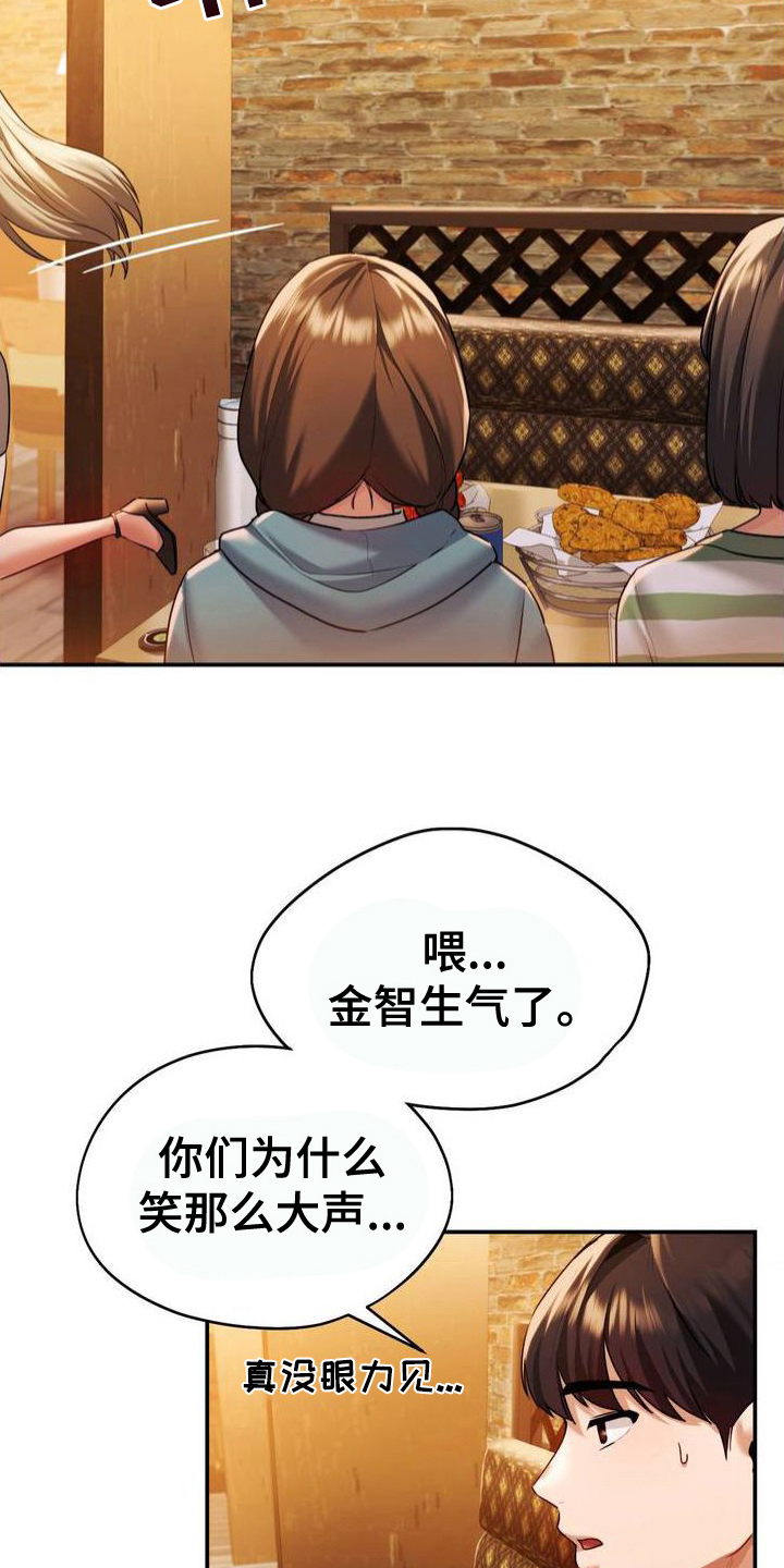 最喜欢的你