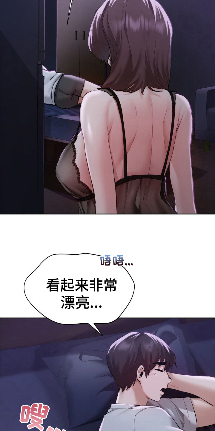 最喜欢的你