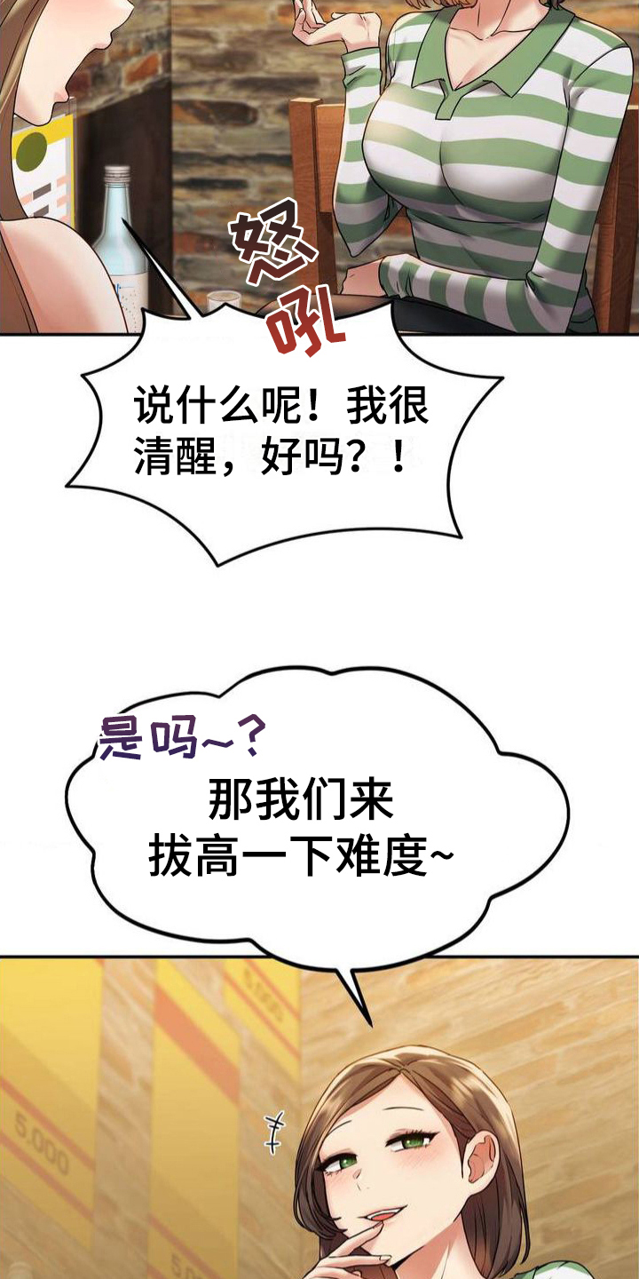 最喜欢的你