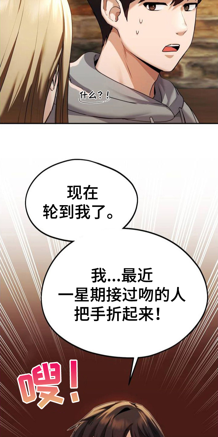 最喜欢的你