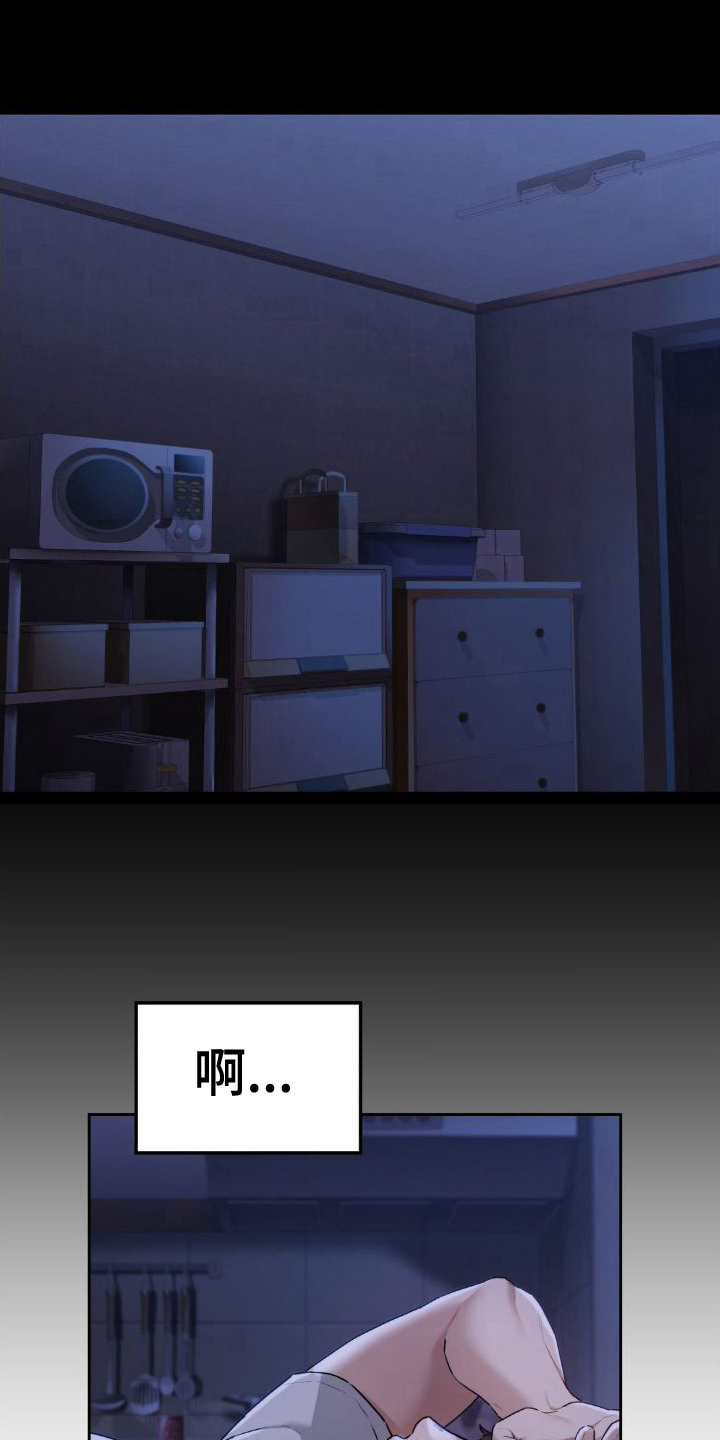 最喜欢的你