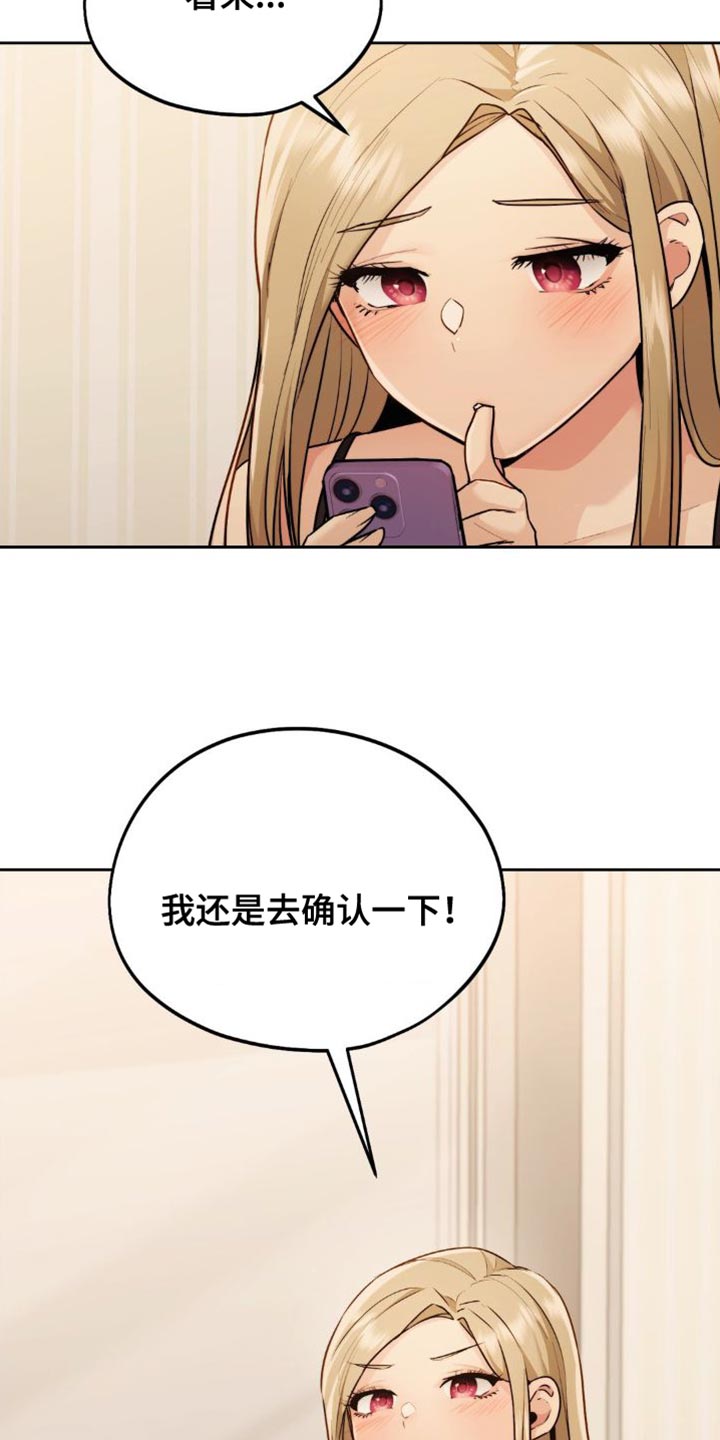 最喜欢的你
