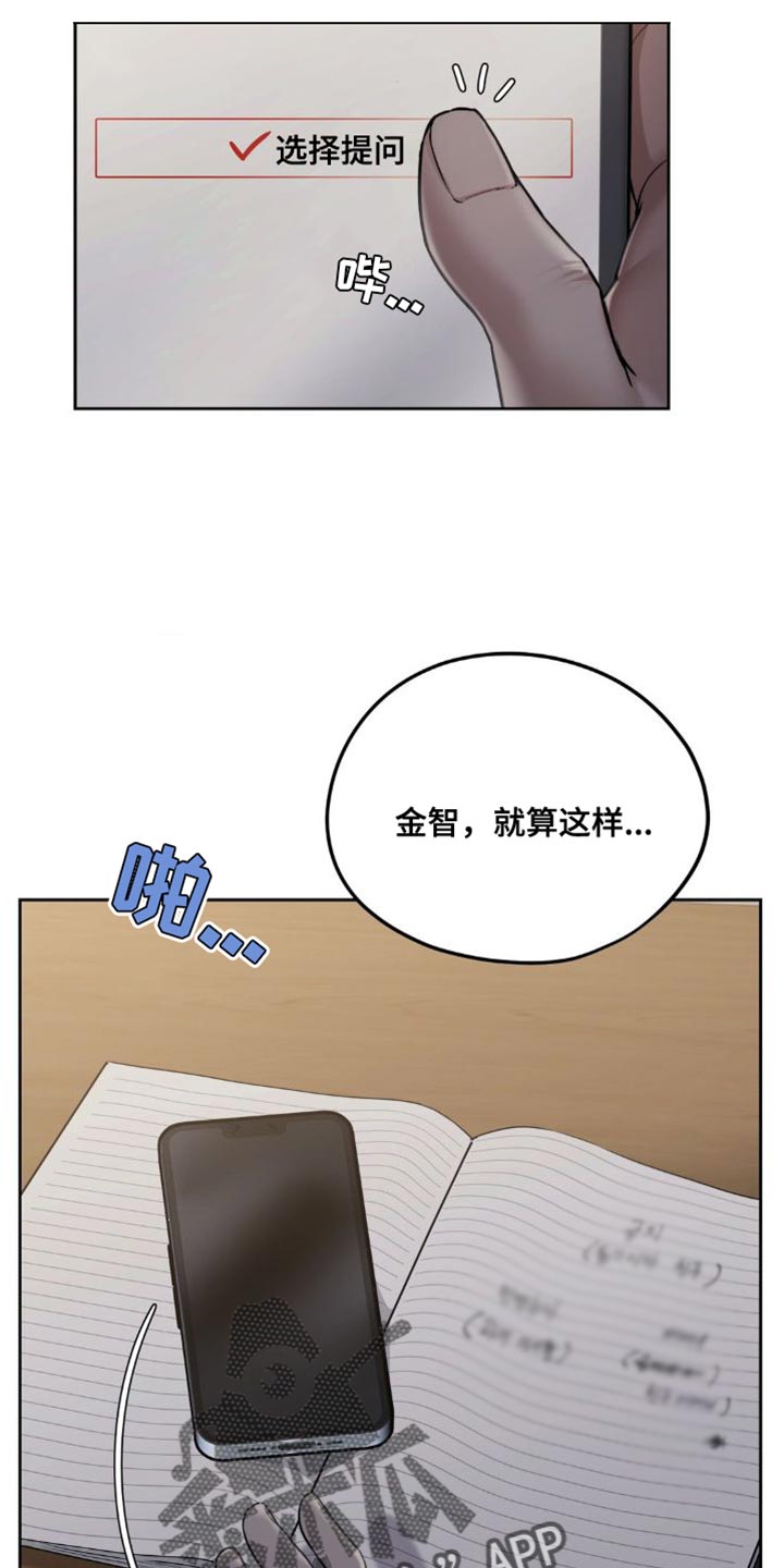 最喜欢的你