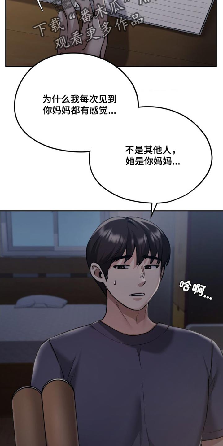 最喜欢的你