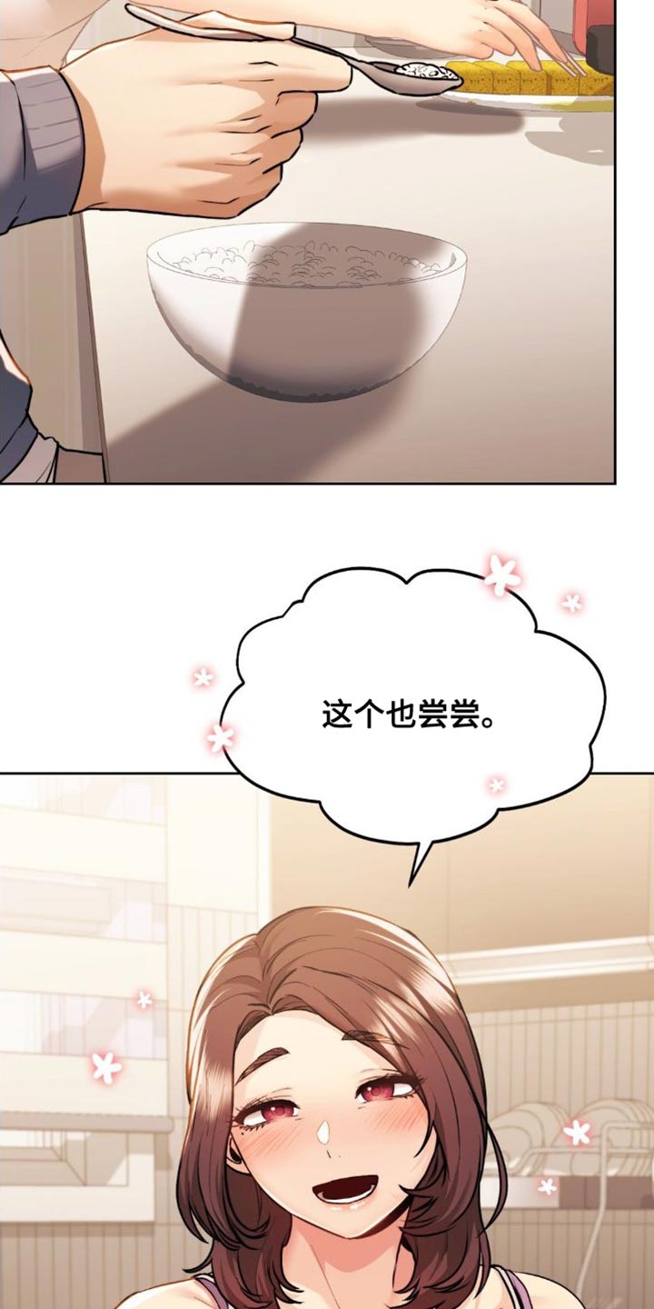 最喜欢的你