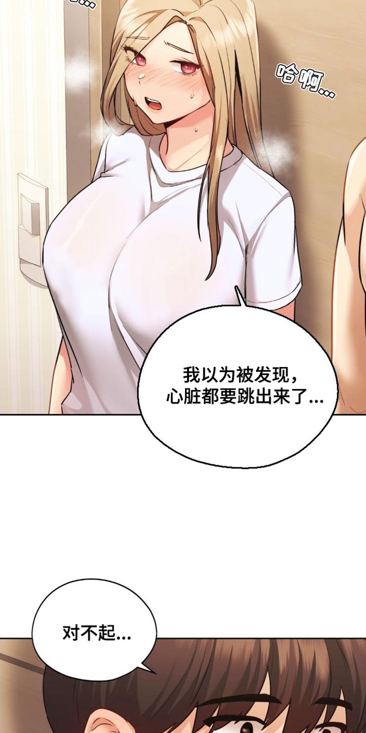 最喜欢的你