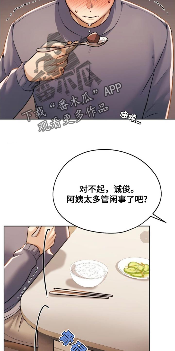 最喜欢的你