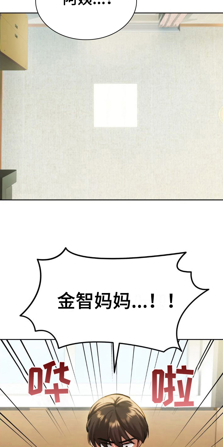 最喜欢的你