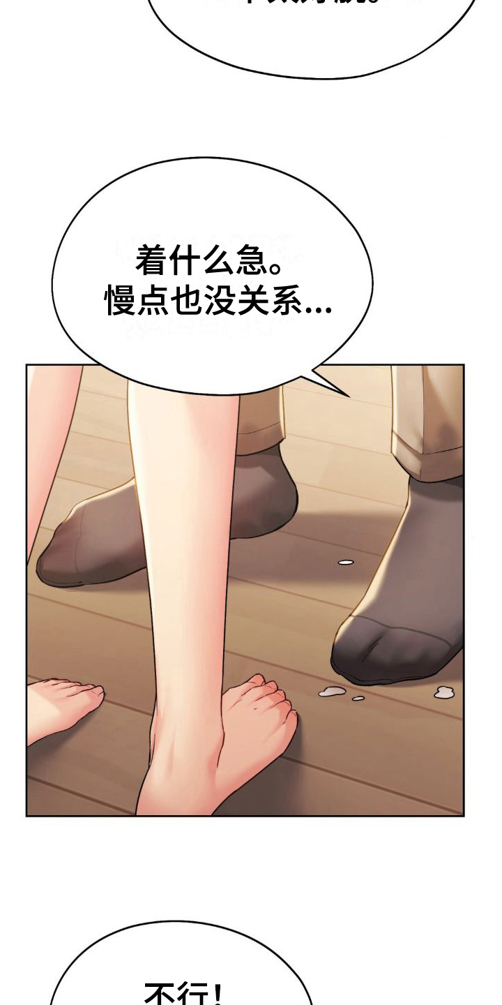 最喜欢的你