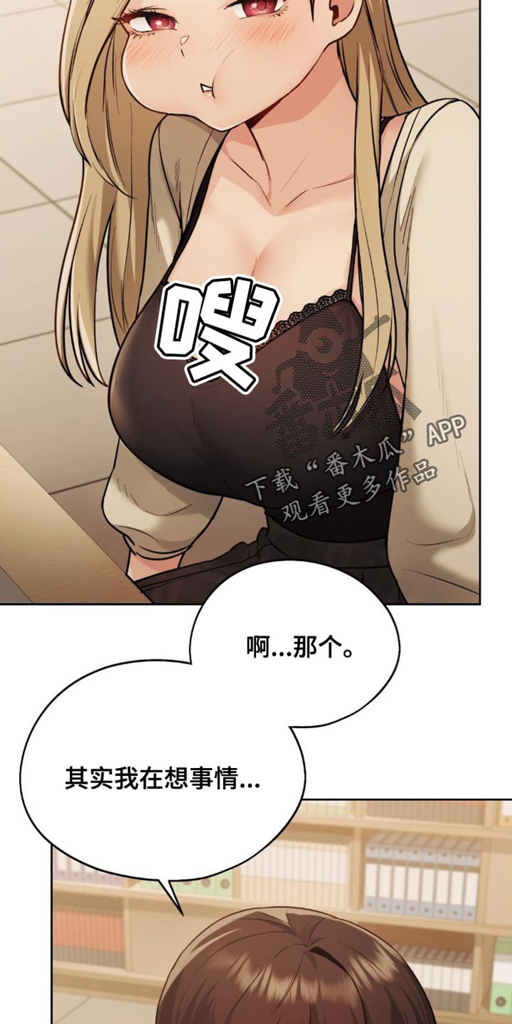 最喜欢的你