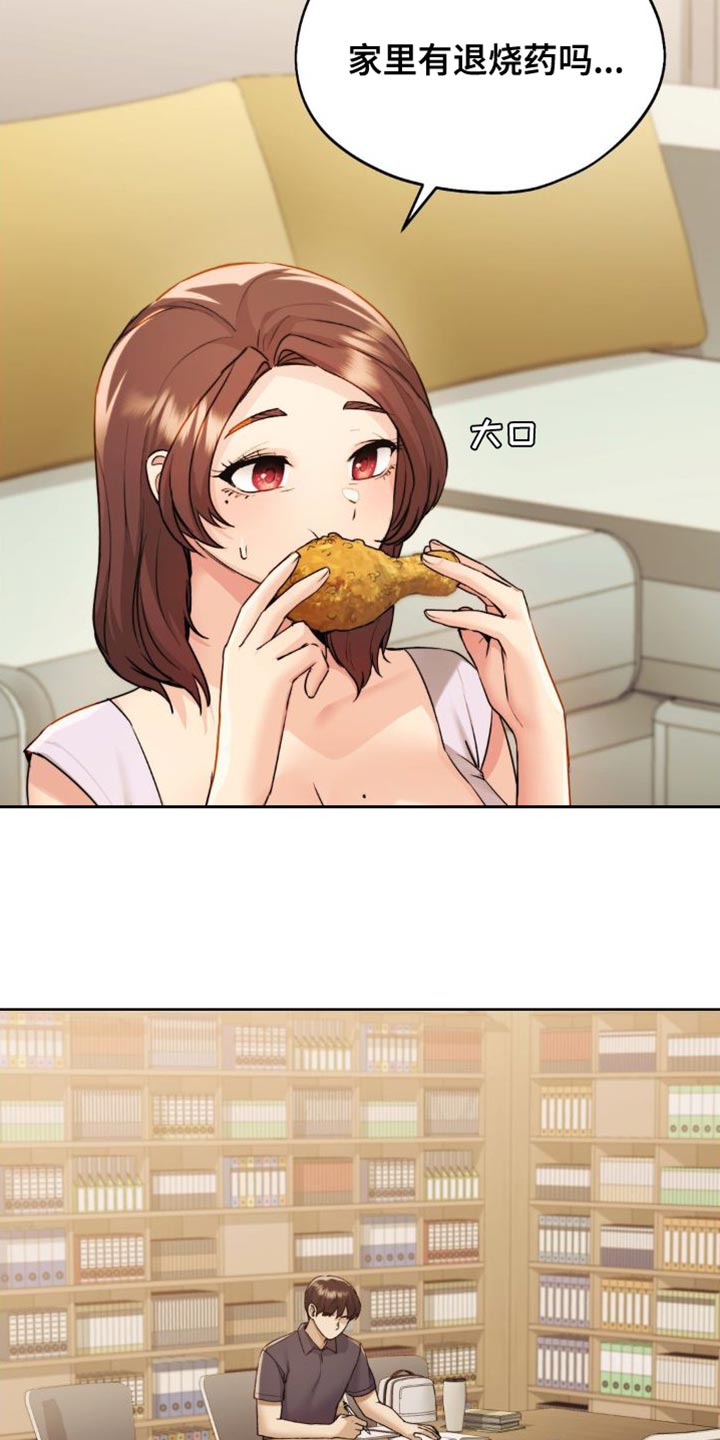 最喜欢的你