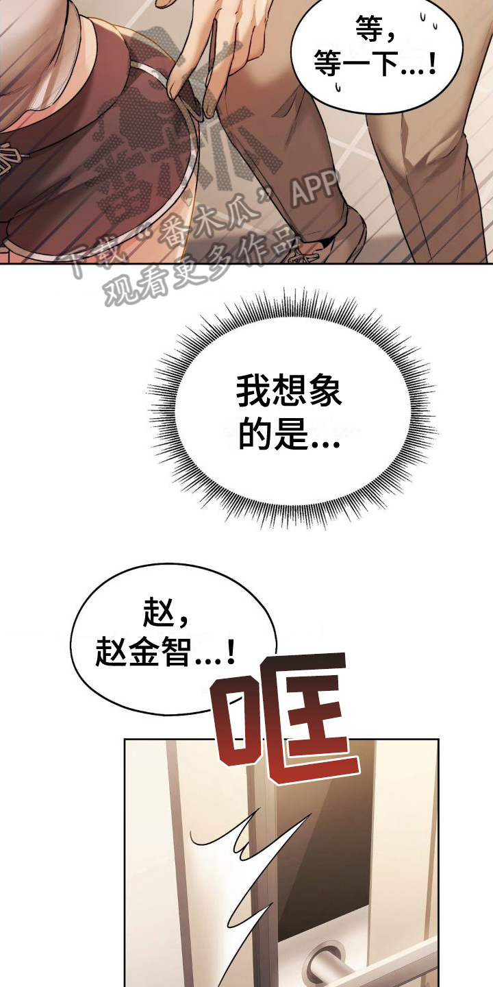 最喜欢的你