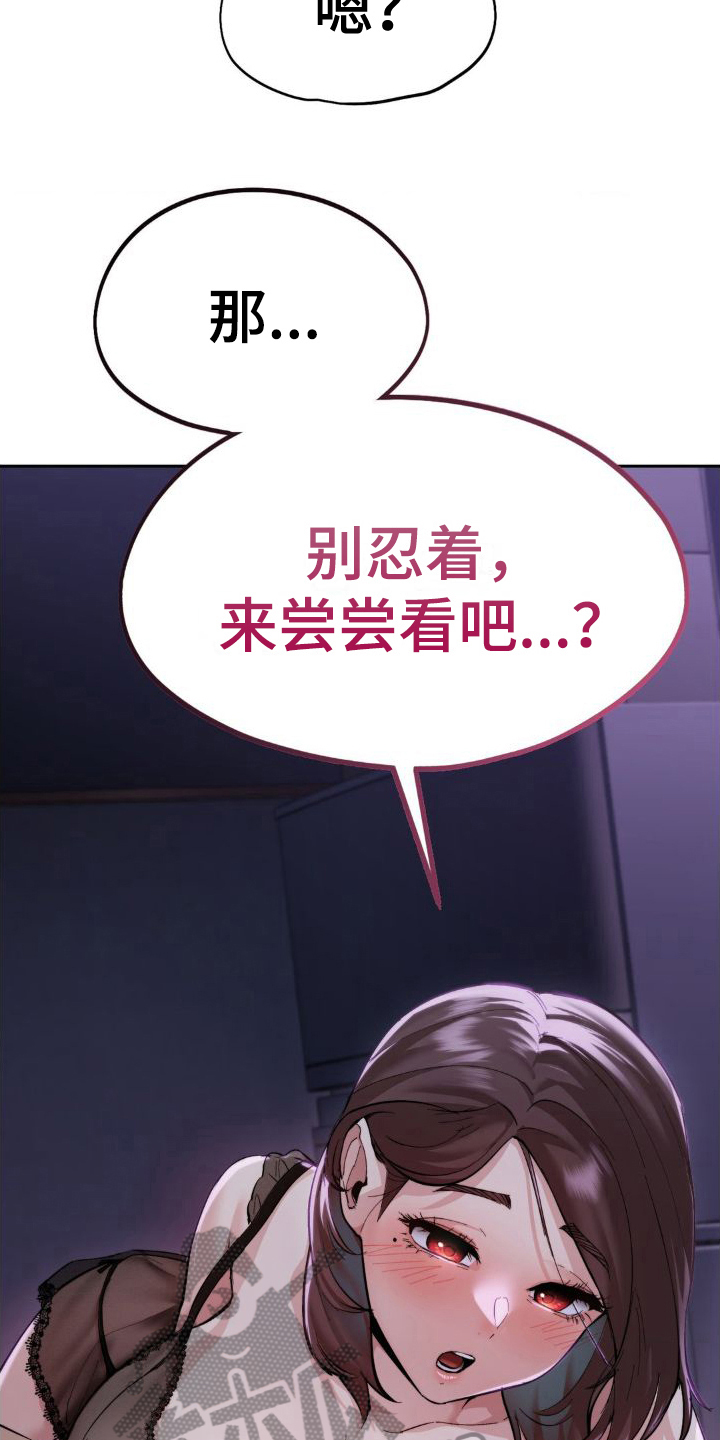 最喜欢的你