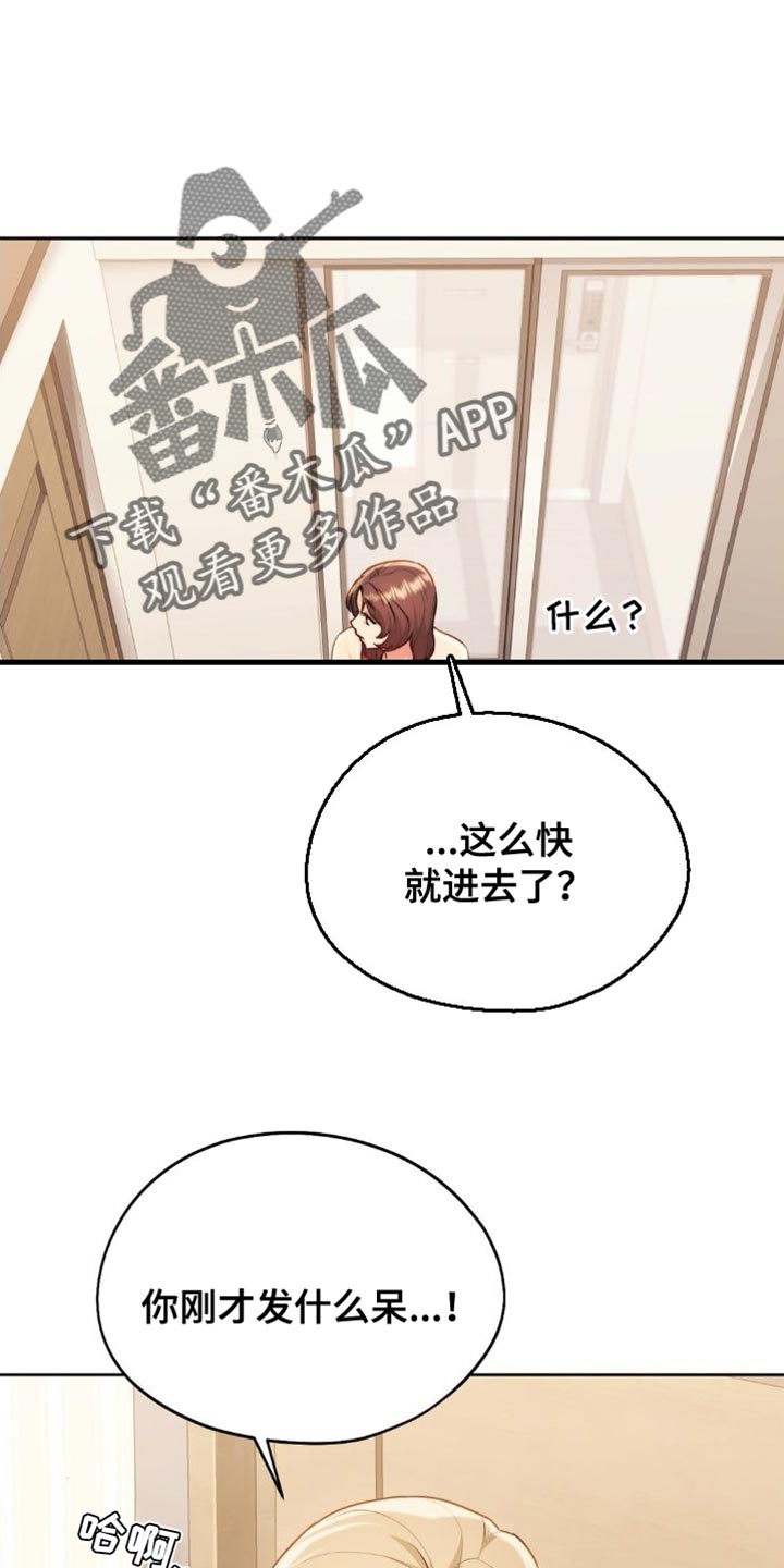 最喜欢的你