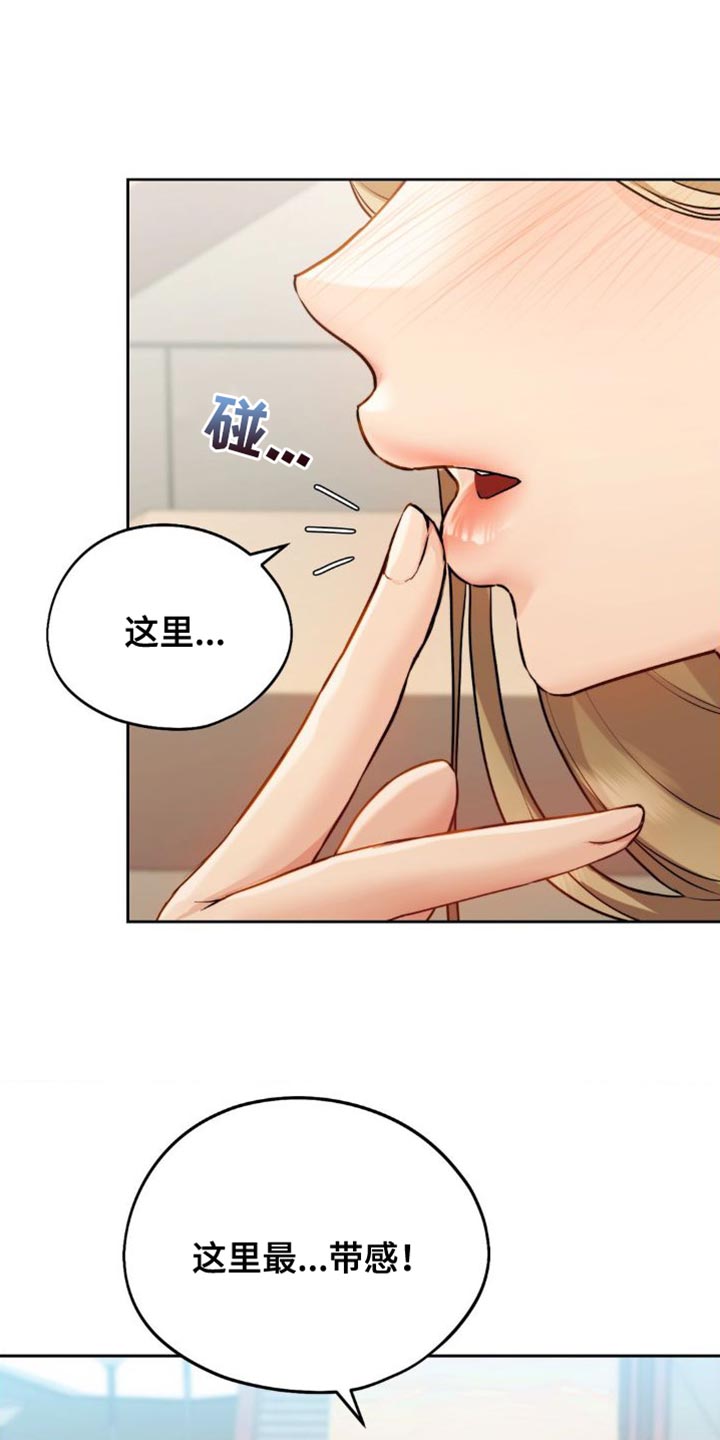 最喜欢的你