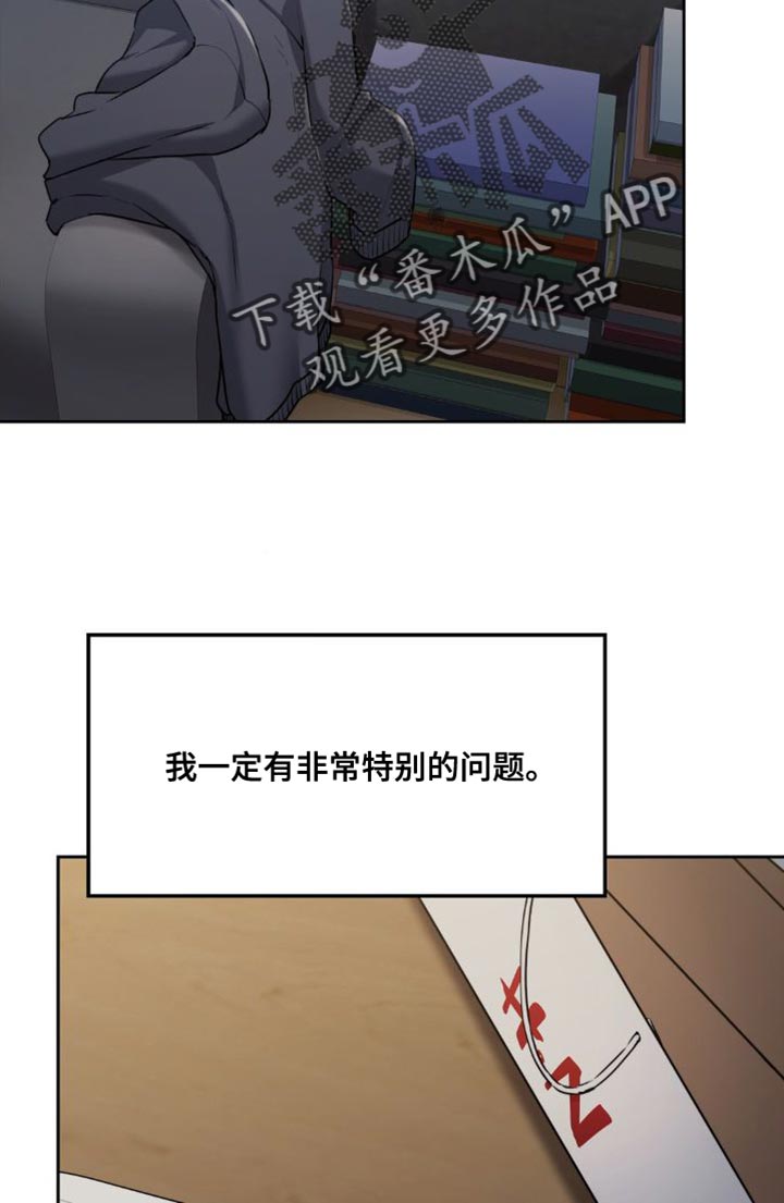 最喜欢的你