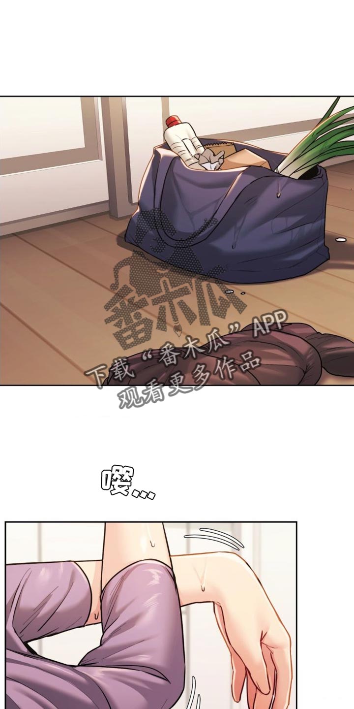 最喜欢的你