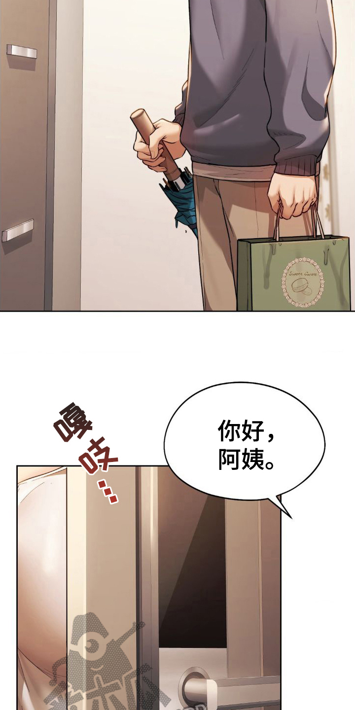 最喜欢的你