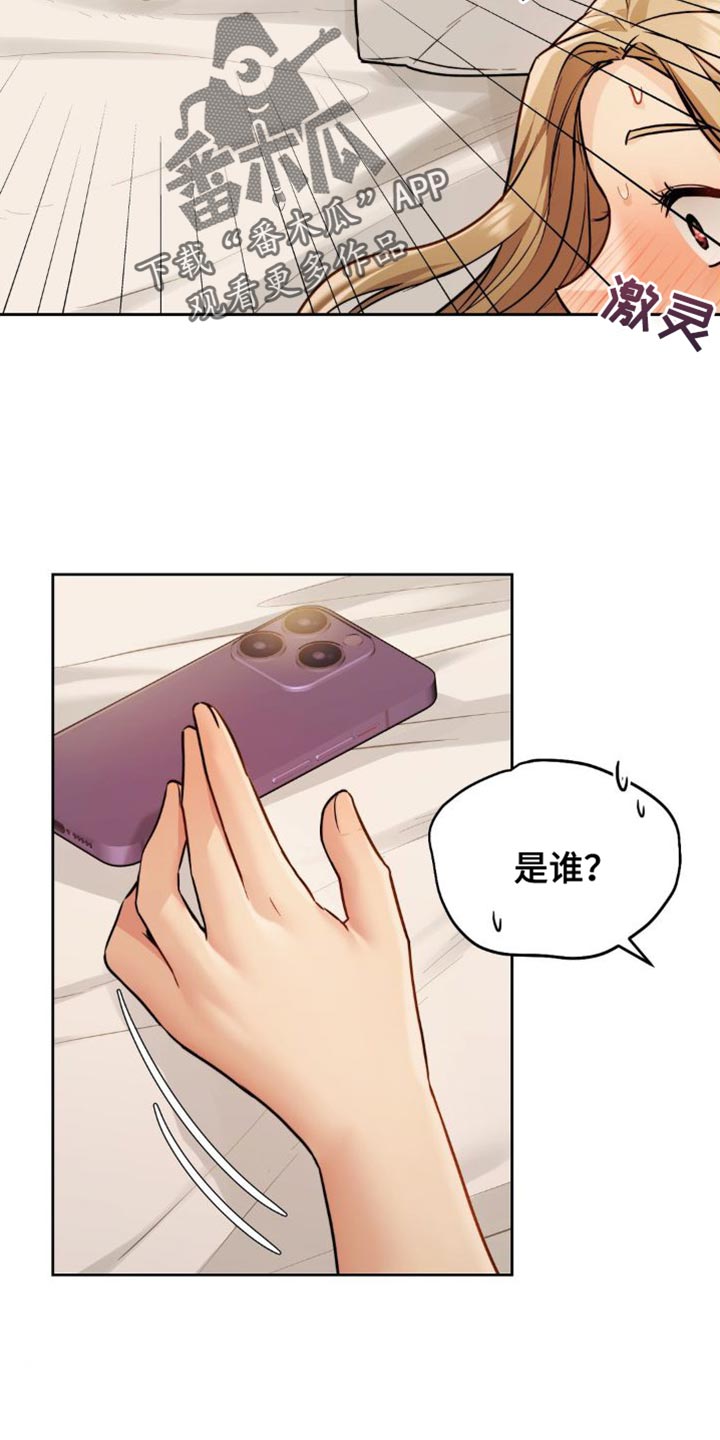 最喜欢的你