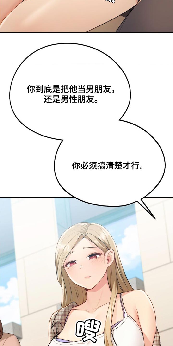 最喜欢的你