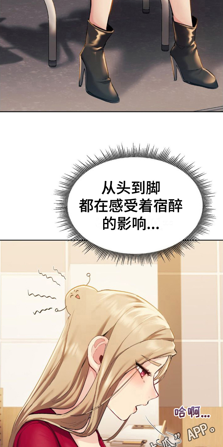 最喜欢的你