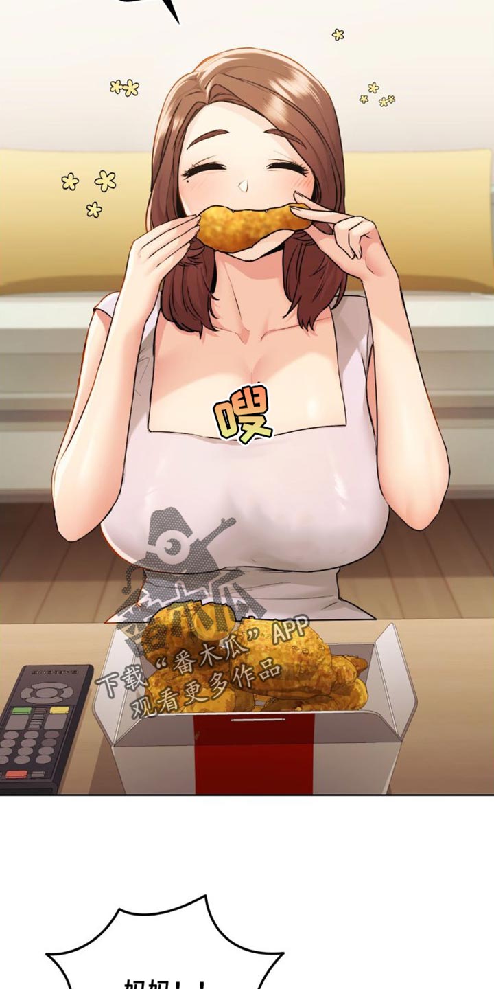 最喜欢的你