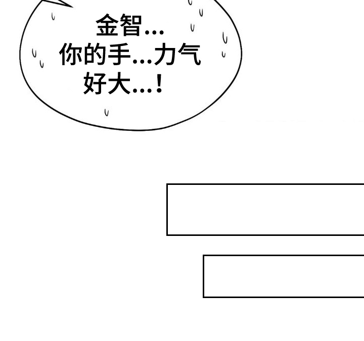 最喜欢的你