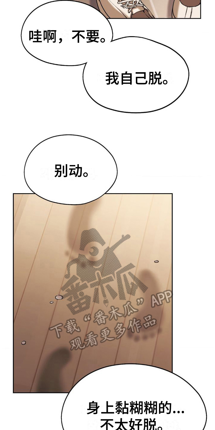 最喜欢的你