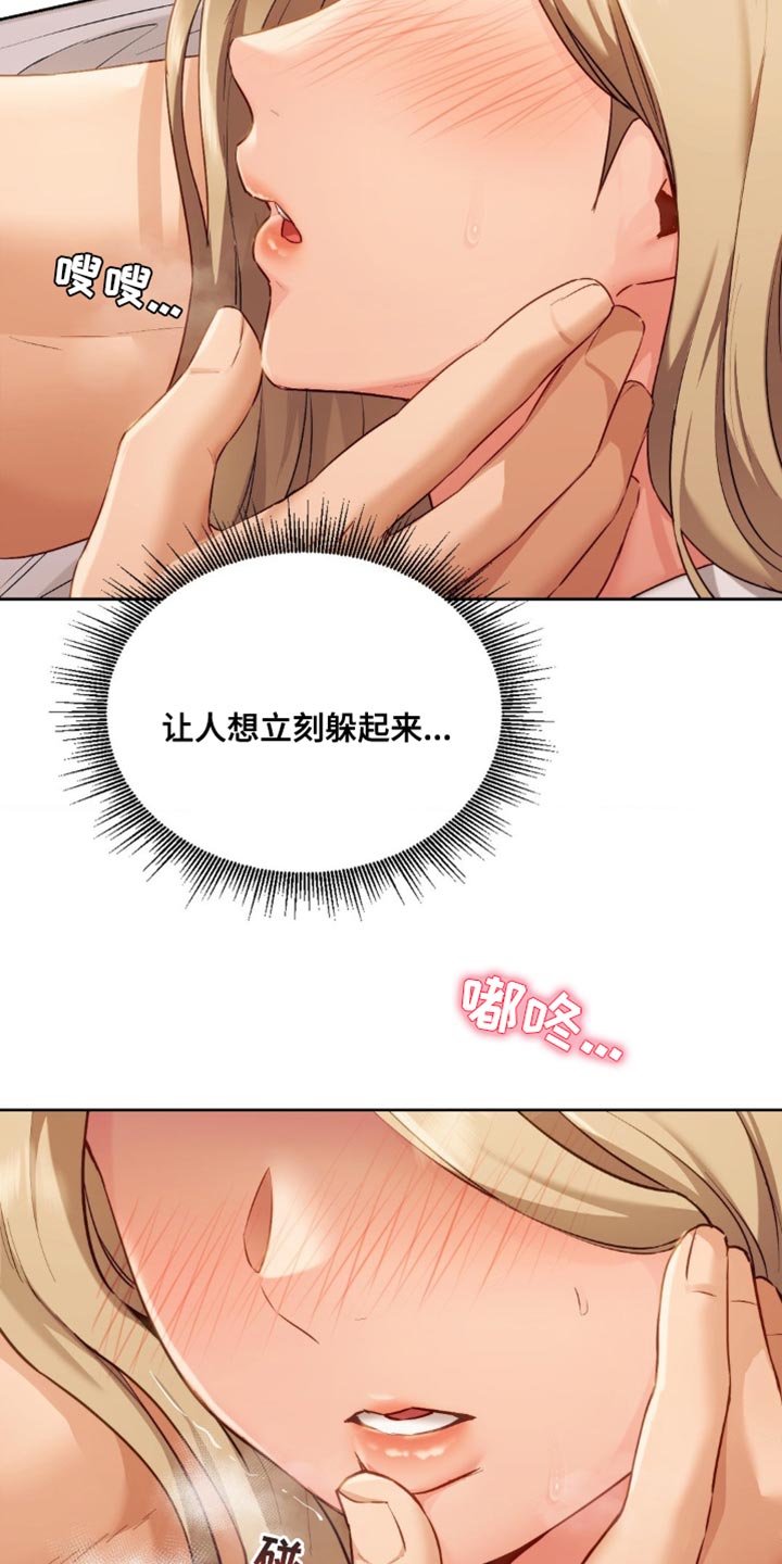 最喜欢的你