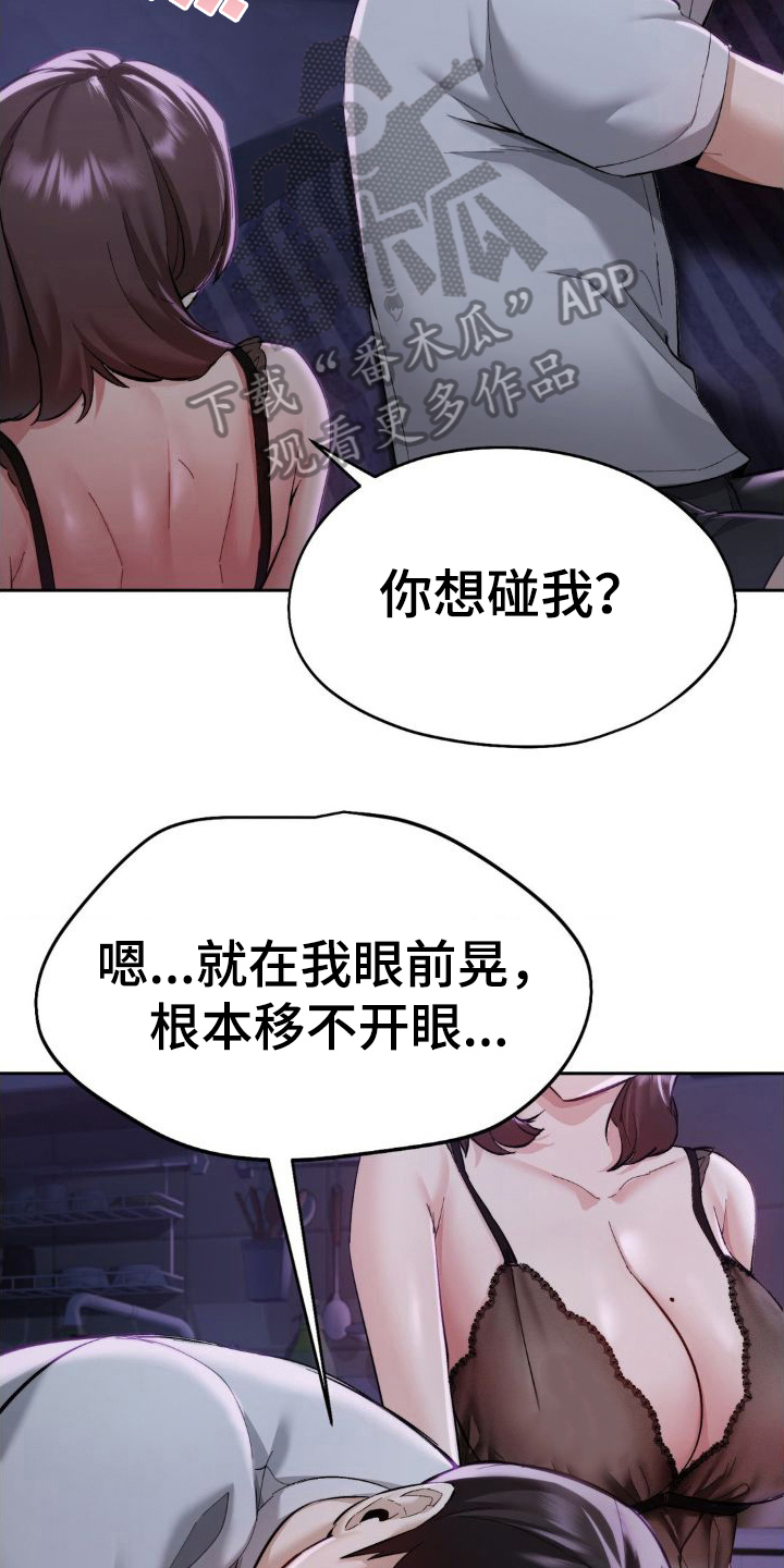 最喜欢的你