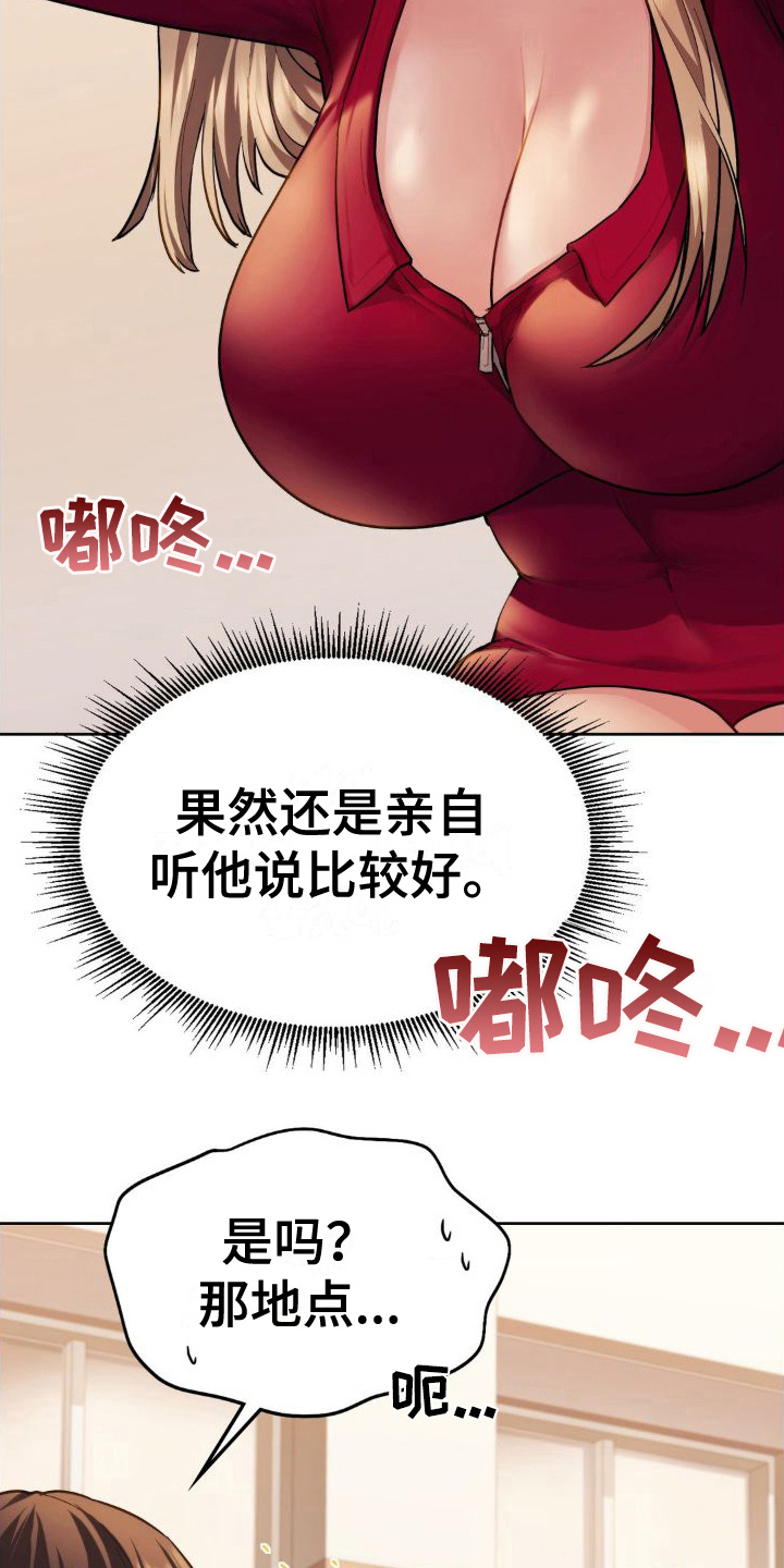 最喜欢的你
