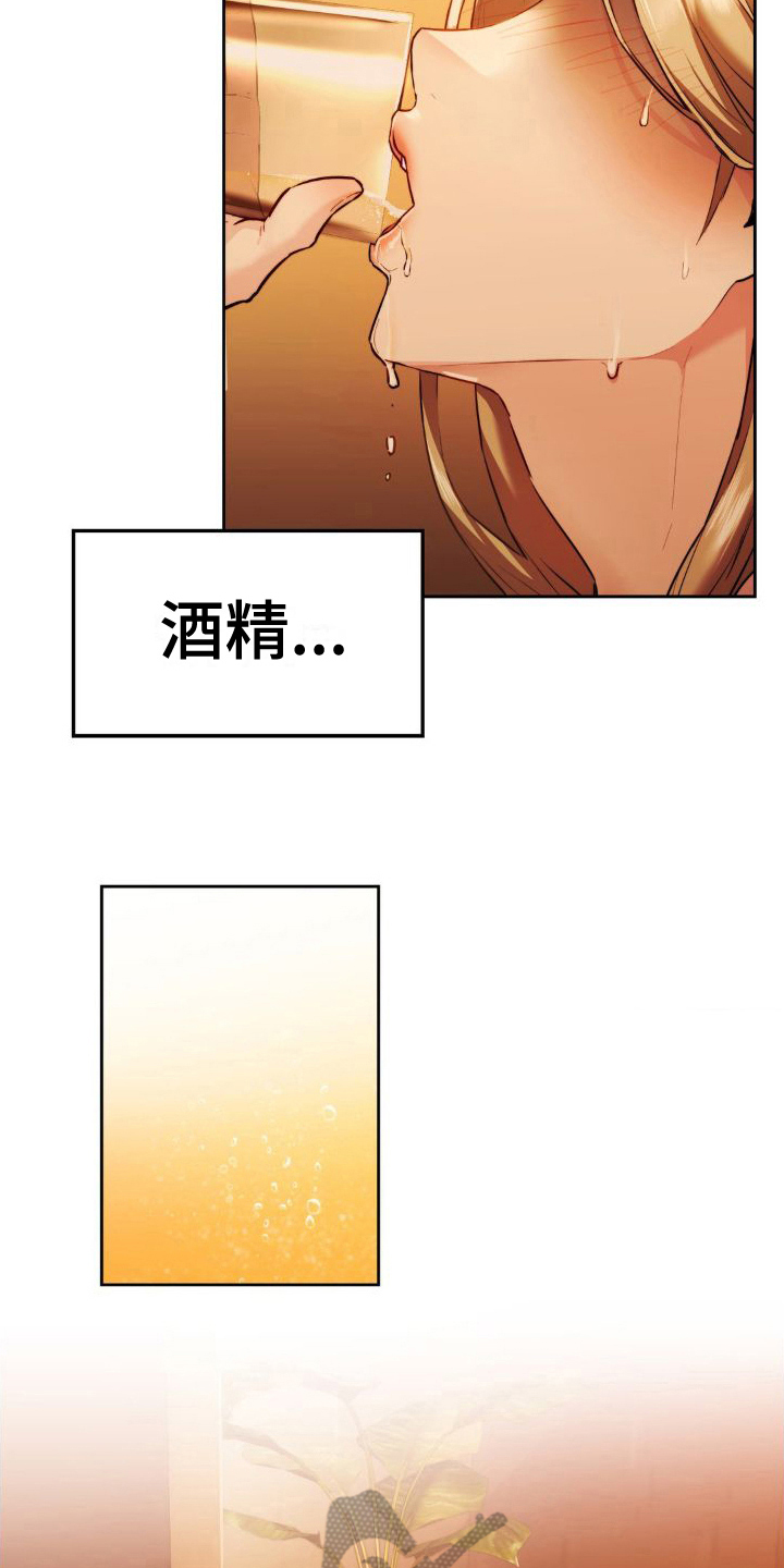 最喜欢的你