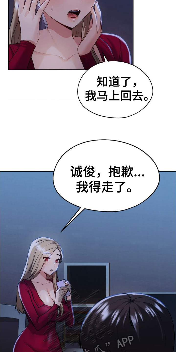 最喜欢的你