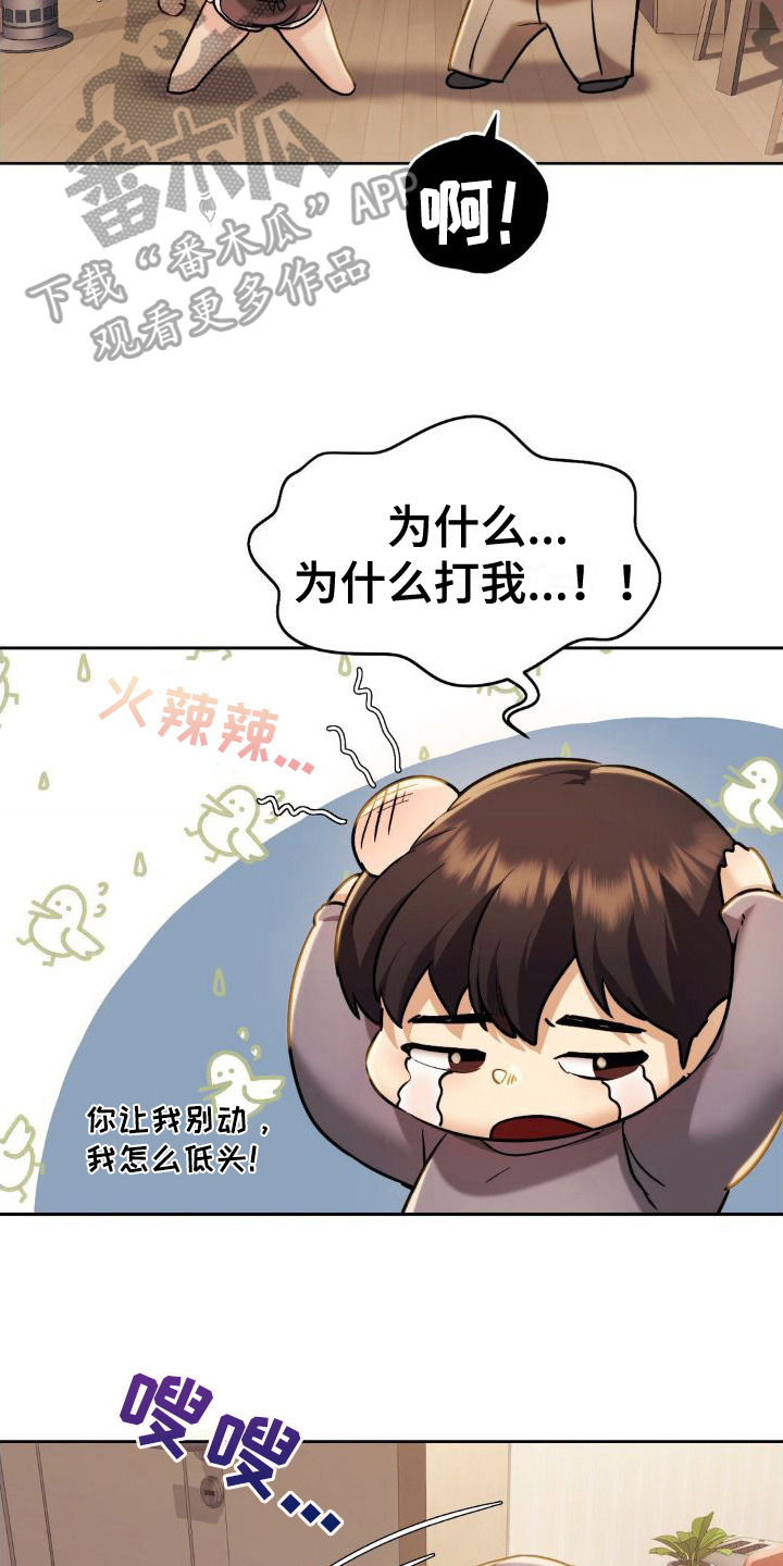 最喜欢的你