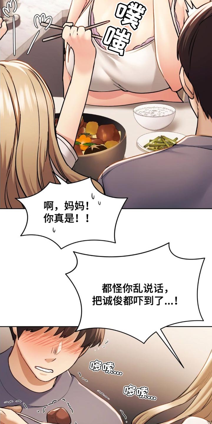 最喜欢的你