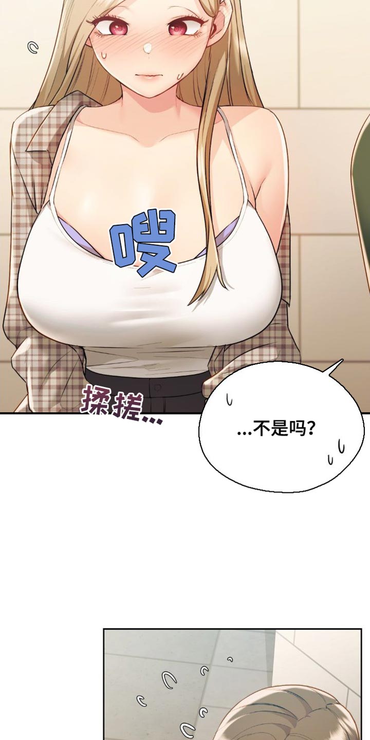 最喜欢的你