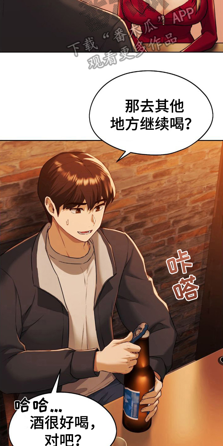 最喜欢的你