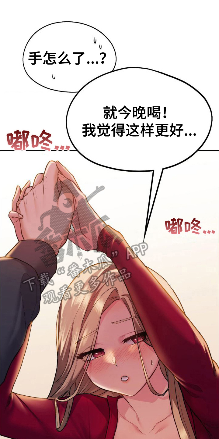 最喜欢的你