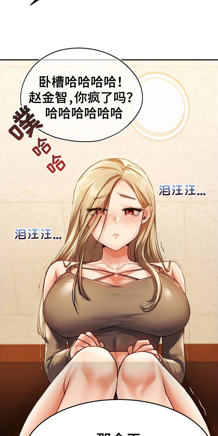 最喜欢的你