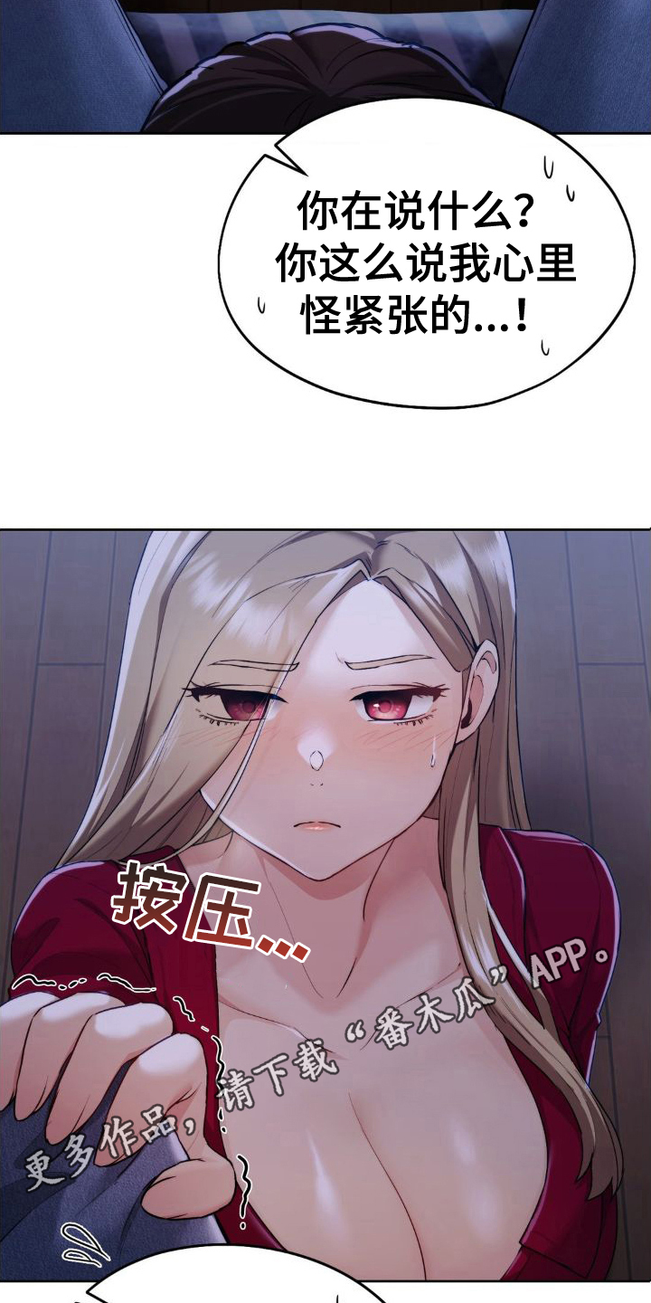 最喜欢的你