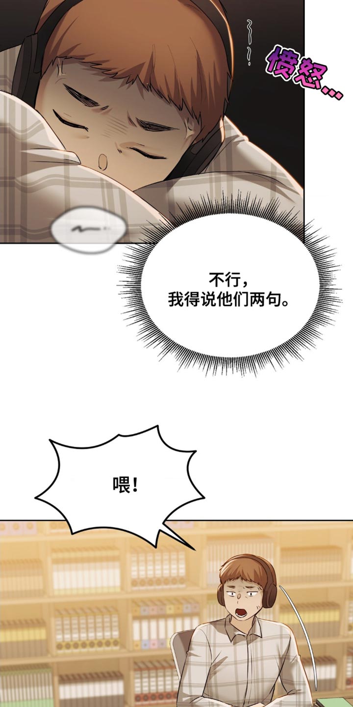 最喜欢的你
