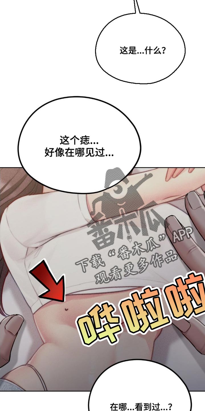最喜欢的你