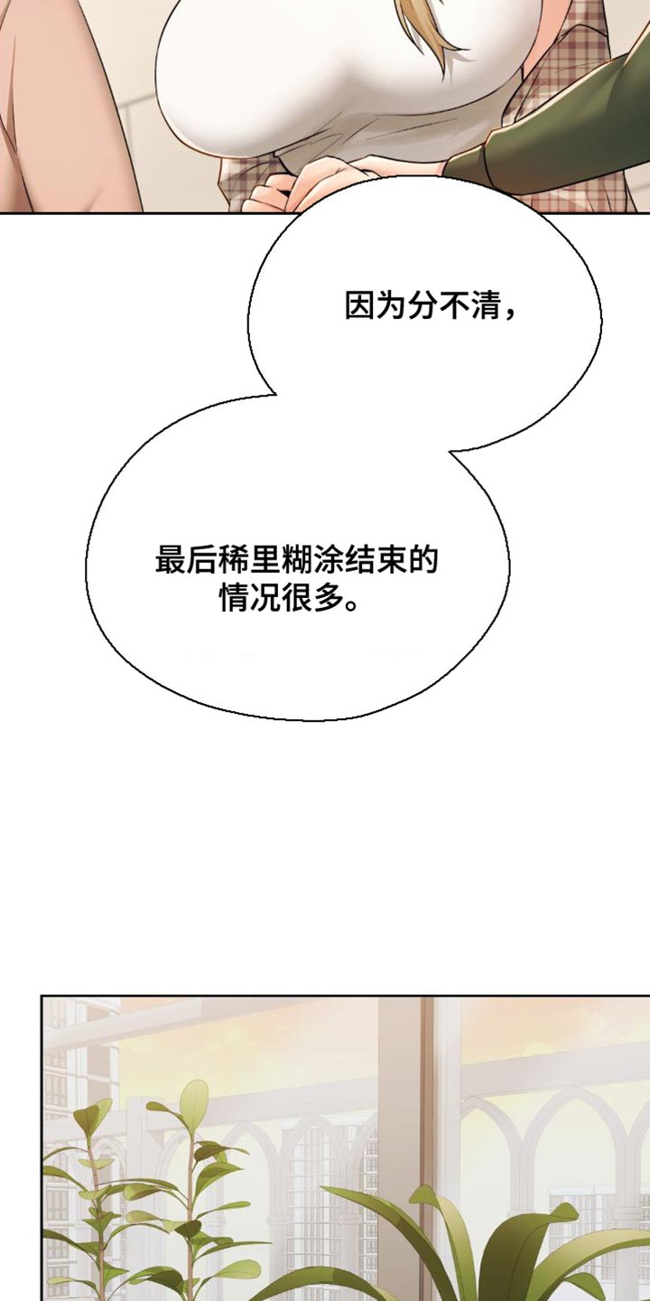 最喜欢的你