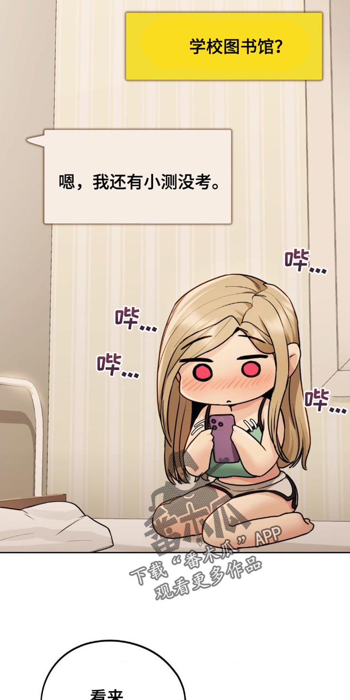最喜欢的你