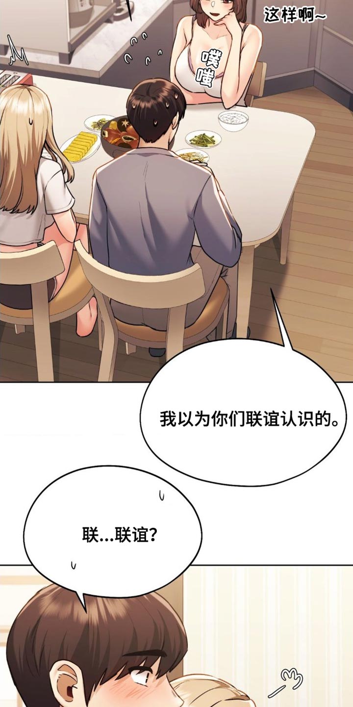 最喜欢的你
