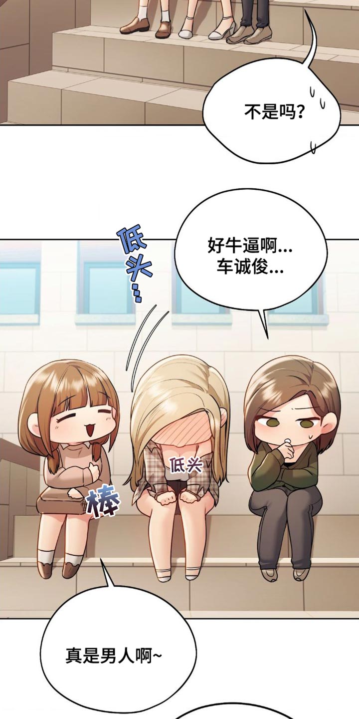最喜欢的你