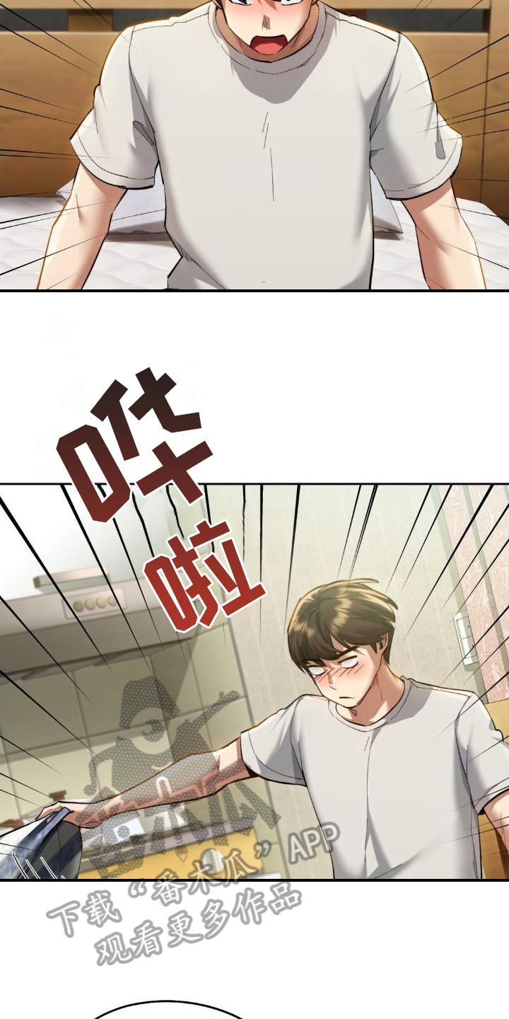 最喜欢的你