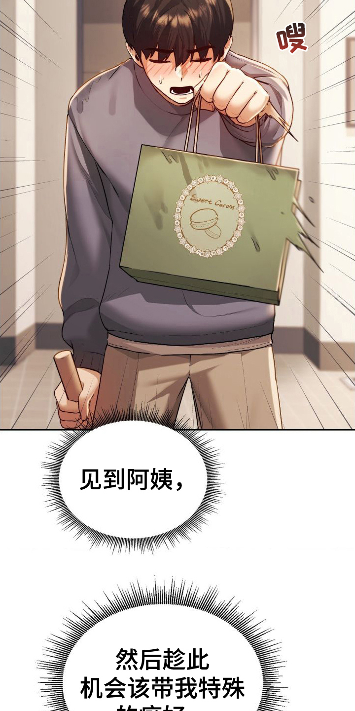 最喜欢的你